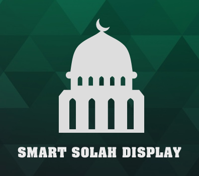 Smart Solah Display logo